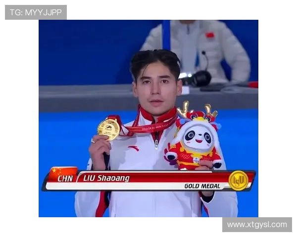 刘少昂称陪伴胜过终点更为重要